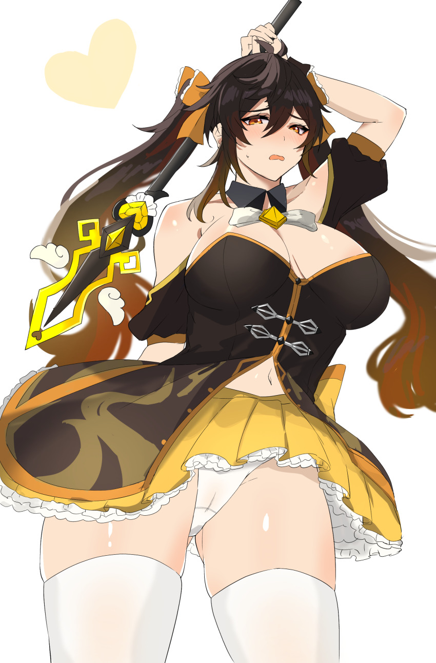 Zhongli (Genshin Impact) Rule 34 Image