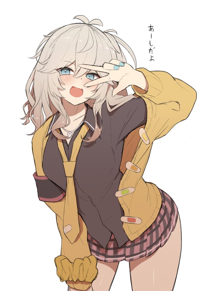 Kasukabe Tsumugi (Voicevox) Rule 34 Image