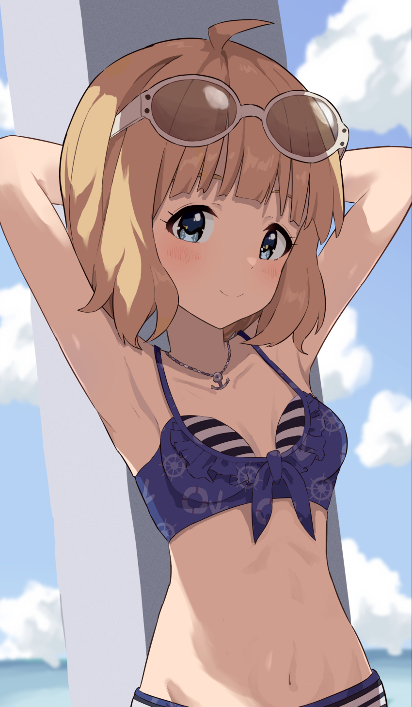 Suou Momoko (Idolmaster) Rule 34 Image