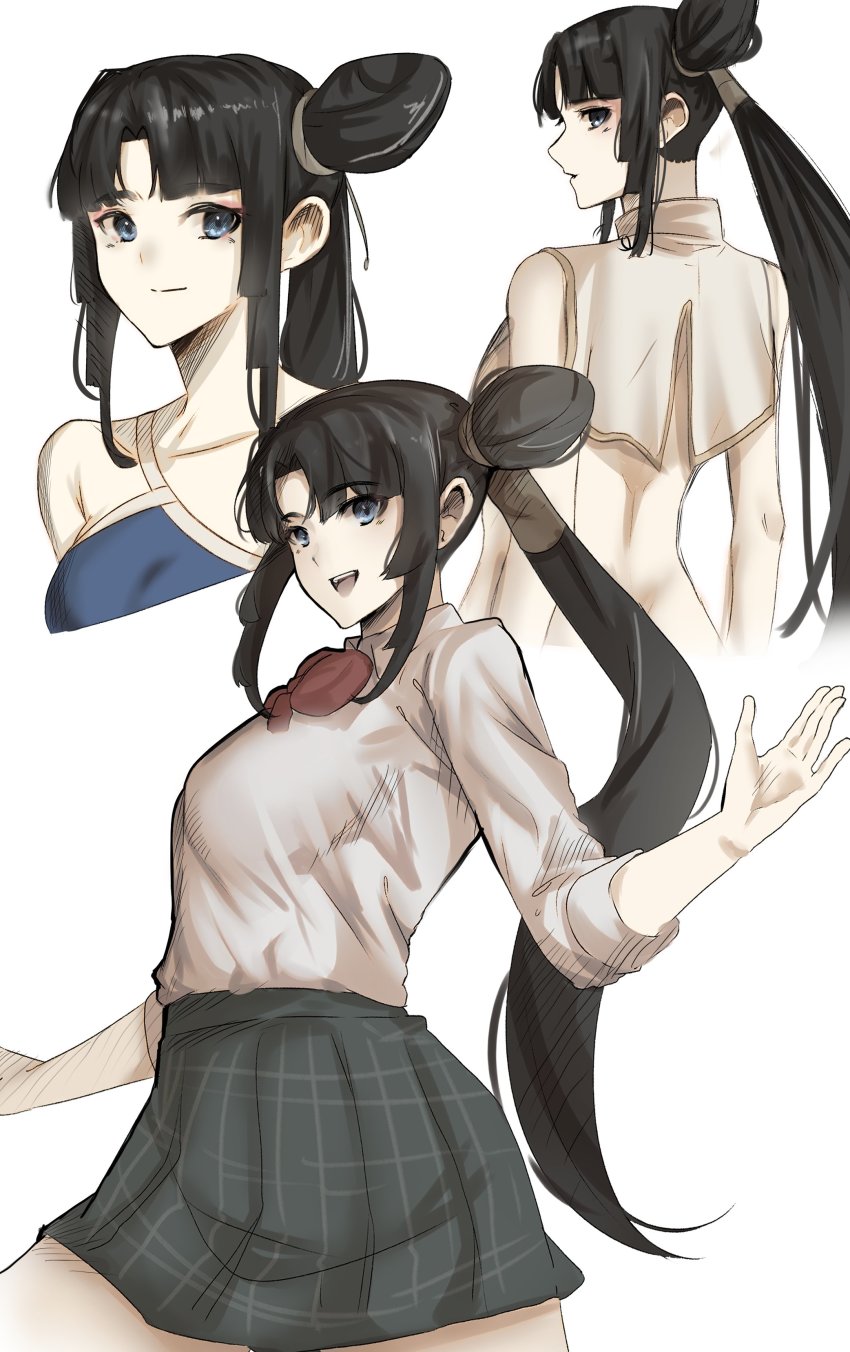 Ushiwakamaru (Fate) Rule 34 Image