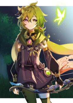 Bow (Weapon) Rule 34 Image