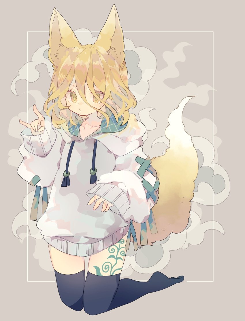 Kudamaki Tsukasa (Touhou) Rule 34 Image