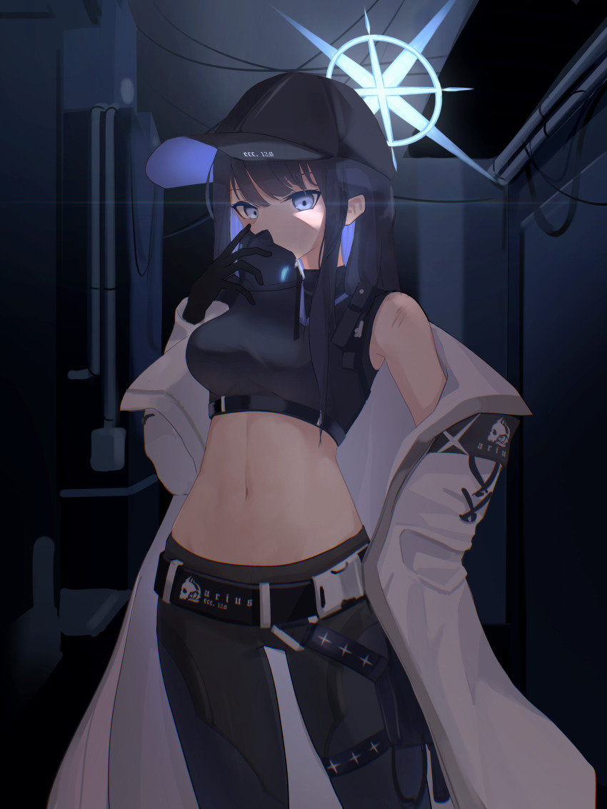 Saori (Blue Archive) Rule 34 Image