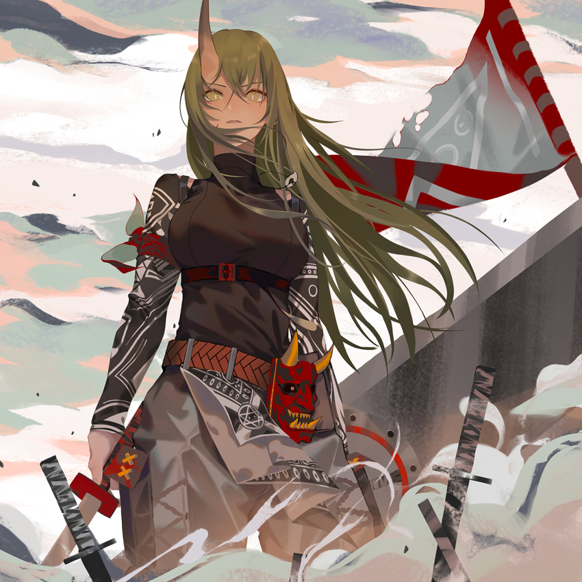 Hoshiguma (Arknights) Rule 34 Image