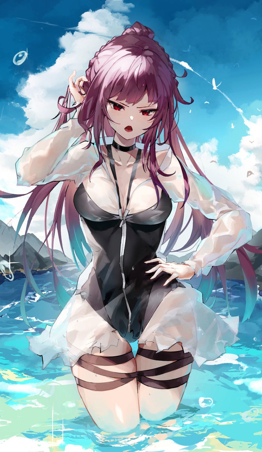Wa2000 (Girls' Frontline) Rule 34 Image