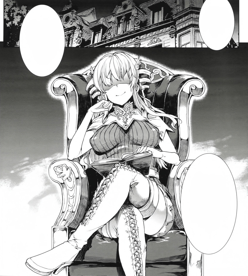 Shinkyoku No Grimoire Rule 34 Image