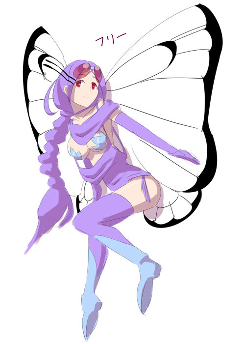 Butterfree (Nintendo) Rule 34 Image