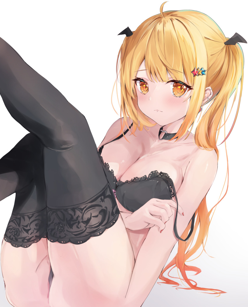 Yozora Mel (Hololive) Rule 34 Image