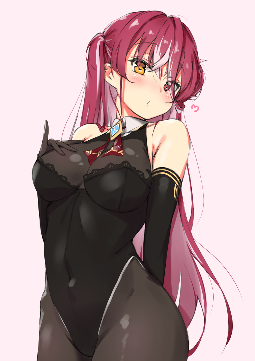 Houshou Marine (Hololive) Rule 34 Image