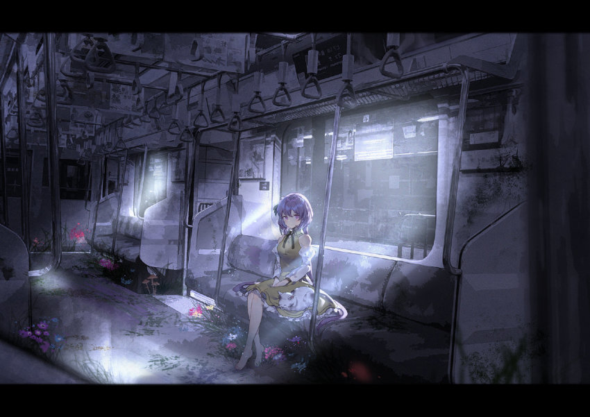 Touhou Rule 34 Image