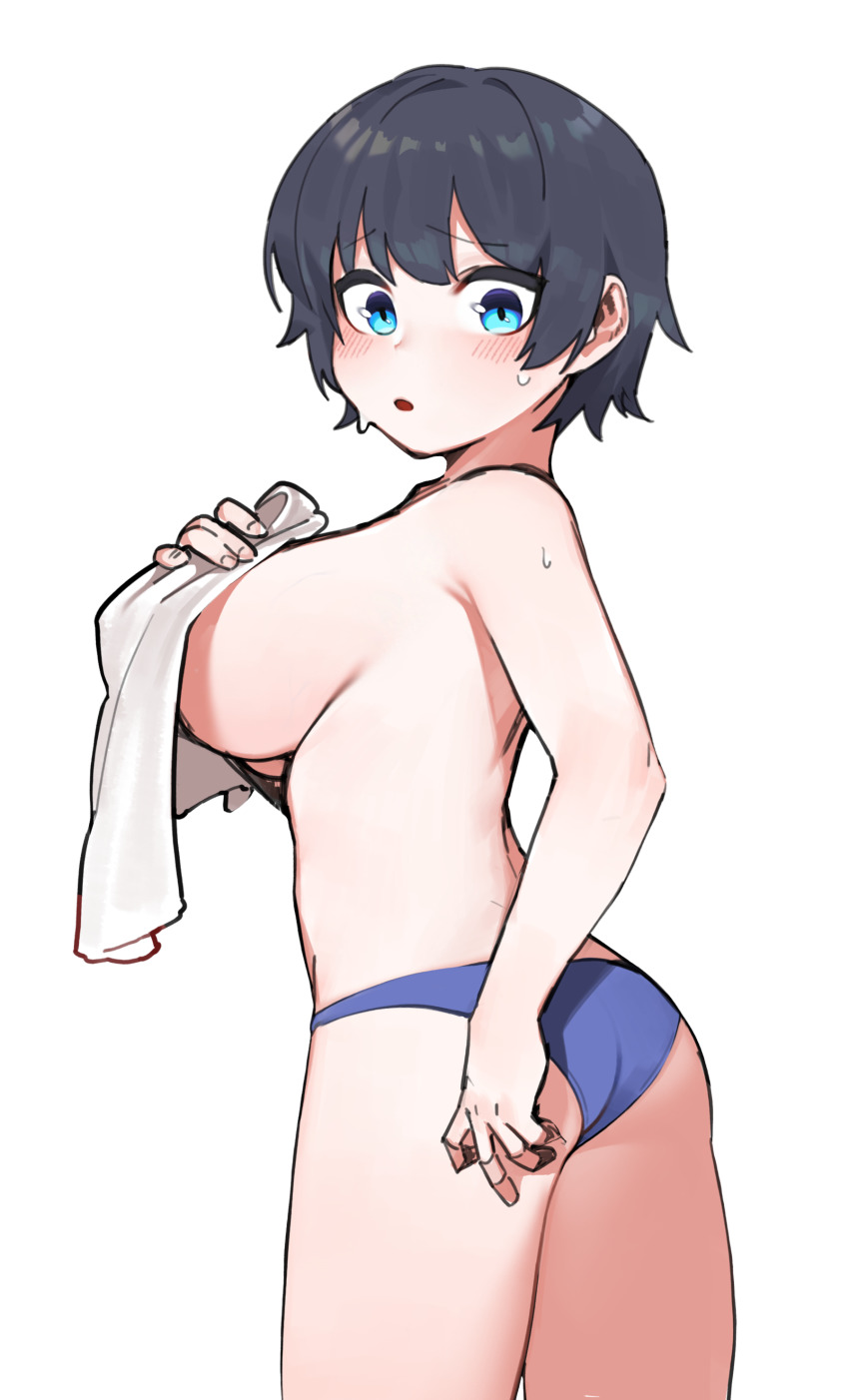Character Request (Copyright Request) Rule 34 Image