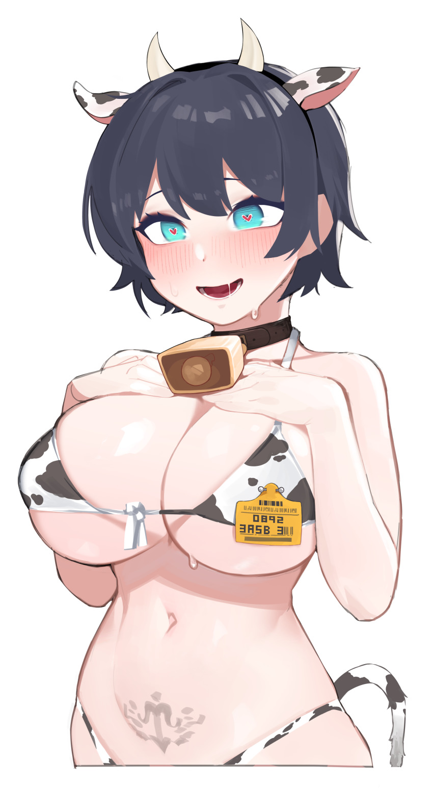 Character Request (Copyright Request) Rule 34 Image
