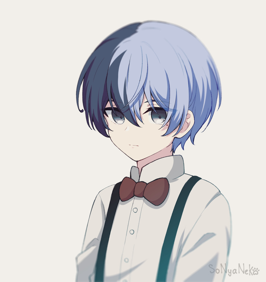 Aoyagi Touya (Project Sekai) Rule 34 Image