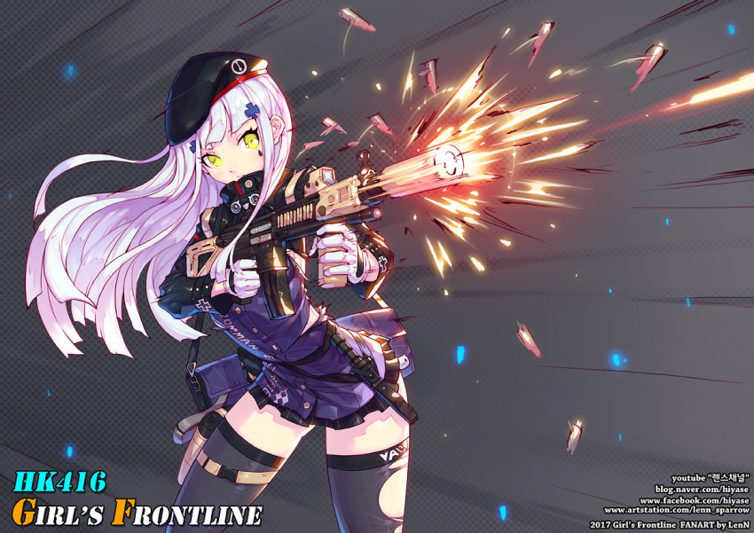 Hk416 (Girls' Frontline) Rule 34 Image
