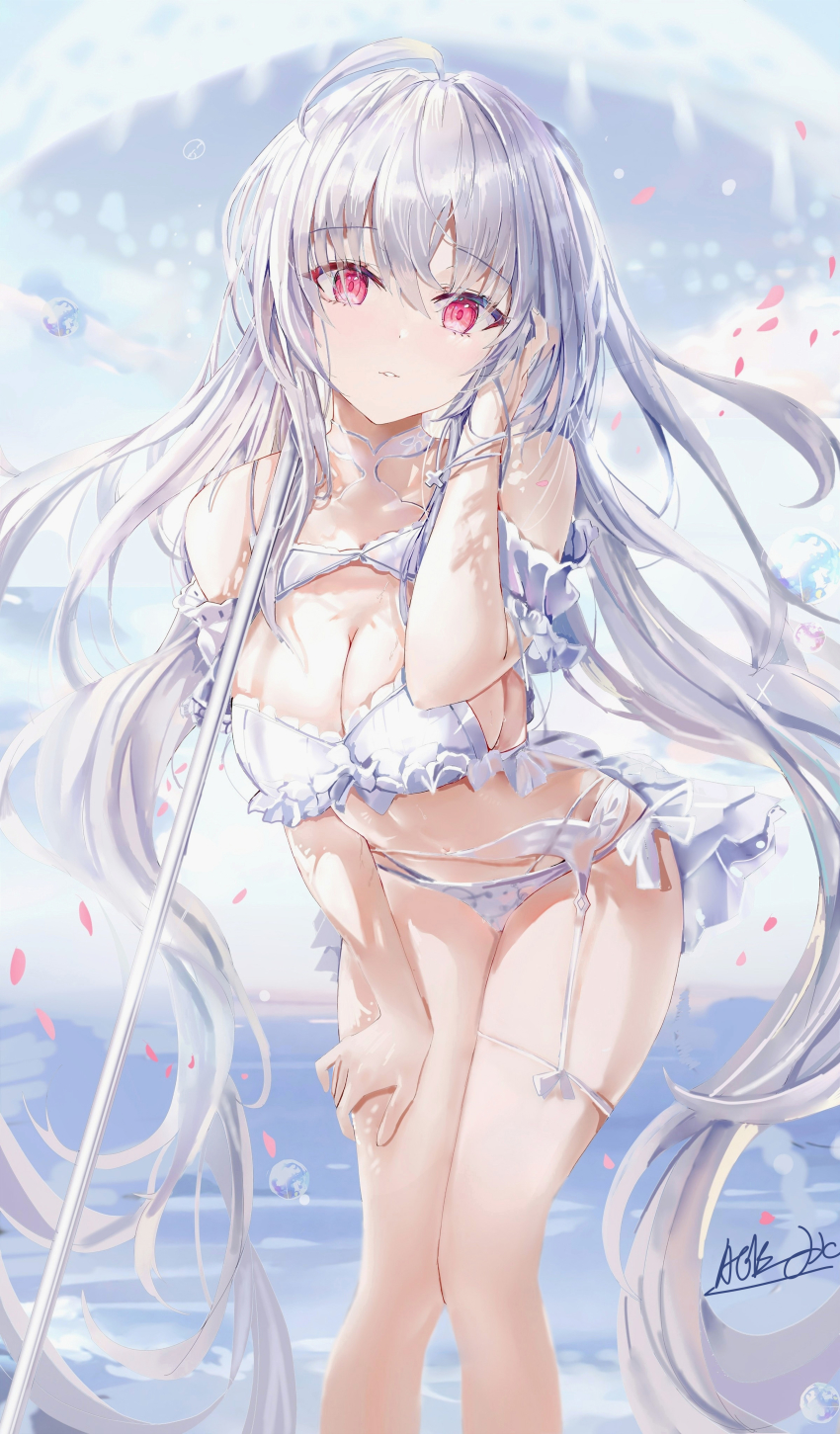 Lady Avalon (Fate) Rule 34 Image