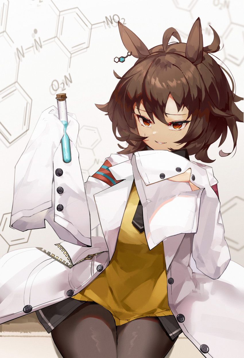 Agnes Tachyon (Tach-Nology) (Umamusume) Rule 34 Image