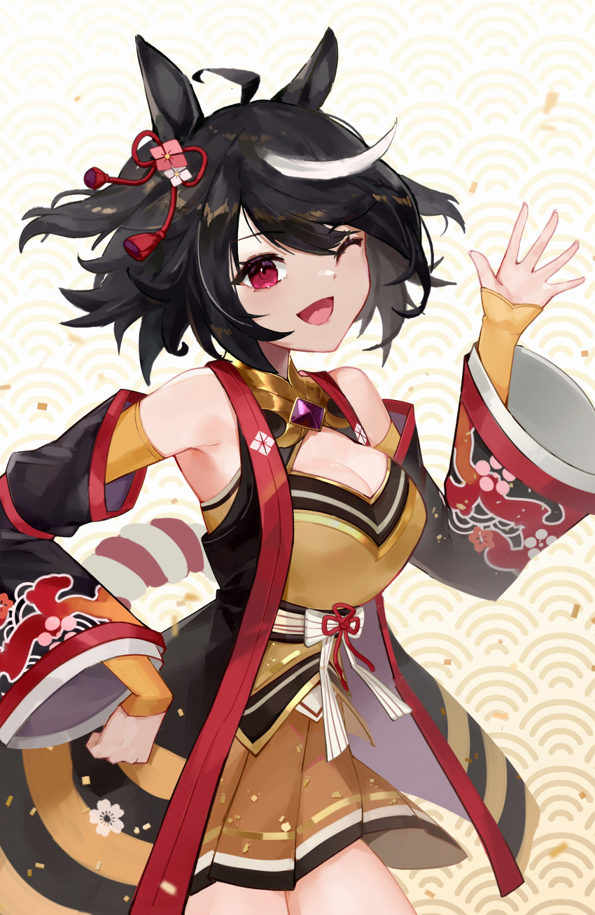 Kitasan Black (Umamusume) Rule 34 Image