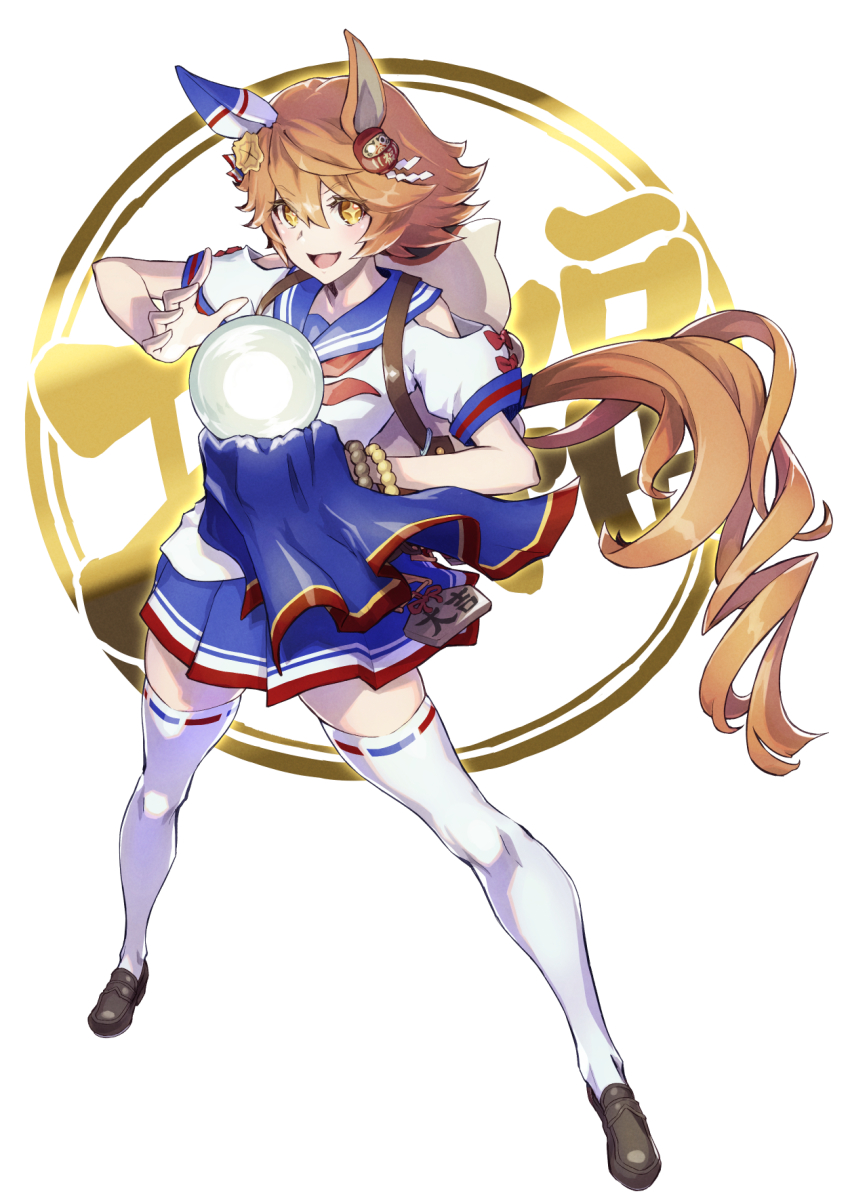 Matikanefukukitaru (Umamusume) Rule 34 Image