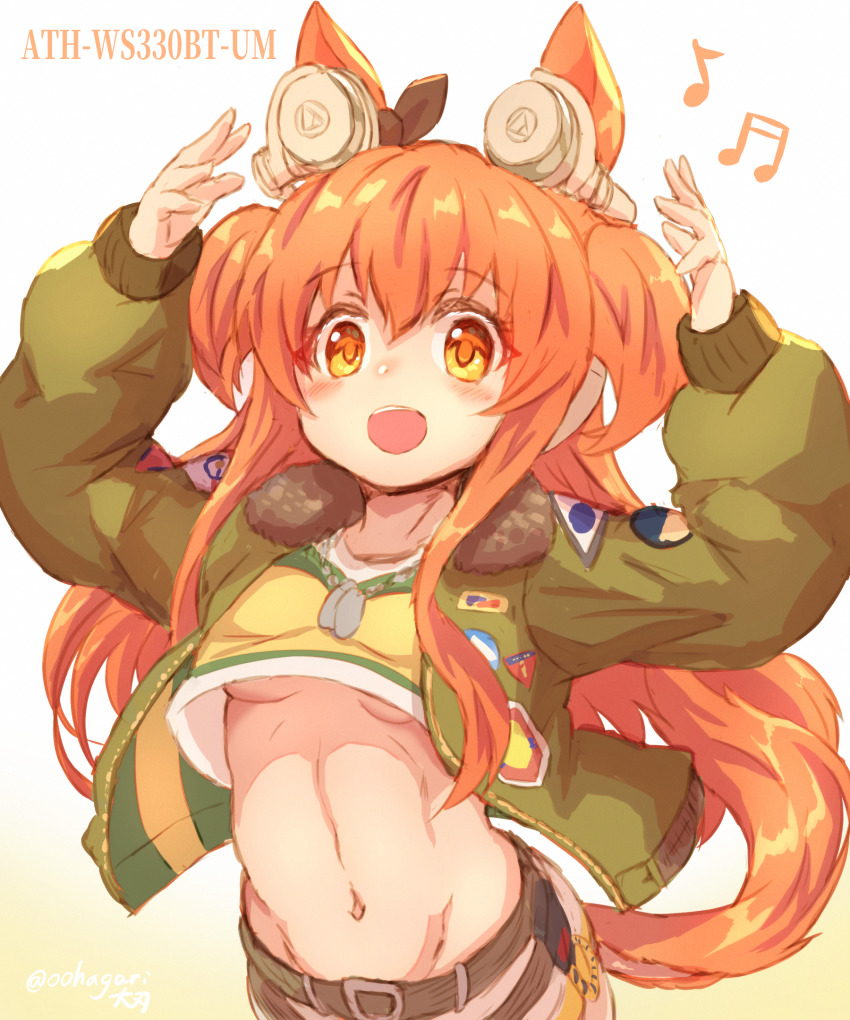 Mayano Top Gun (Scramble Zone) (Umamusume) Rule 34 Image