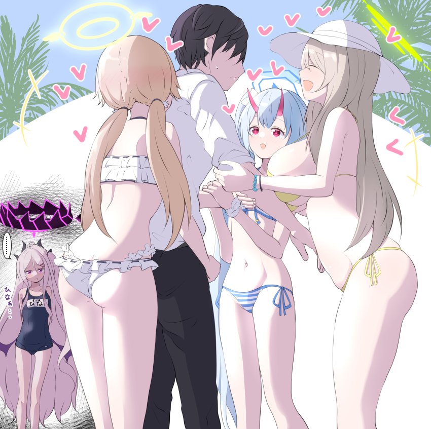 Chise (Blue Archive) Rule 34 Image
