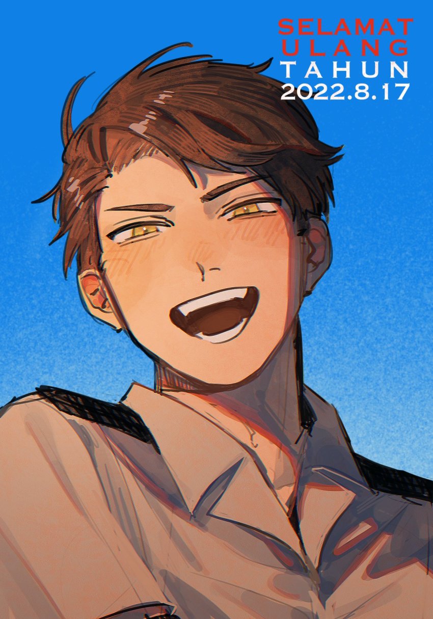 Axis Powers Hetalia Rule 34 Image