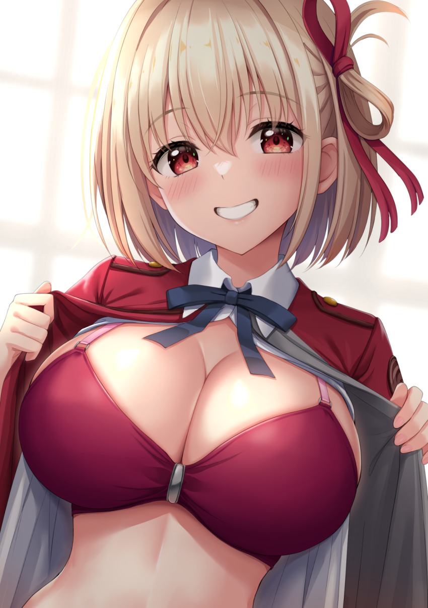 Nishikigi Chisato (Lycoris Recoil) Rule 34 Image