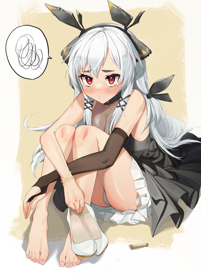Weedy (Arknights) Rule 34 Image