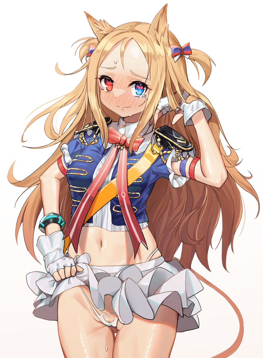 Archetto (Arknights) Rule 34 Image