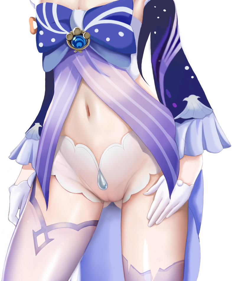Sangonomiya Kokomi (Genshin Impact) Rule 34 Image