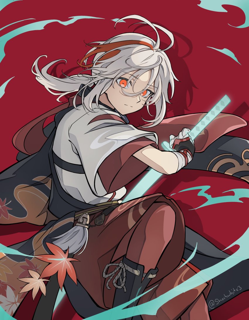 Kaedehara Kazuha (Genshin Impact) Rule 34 Image