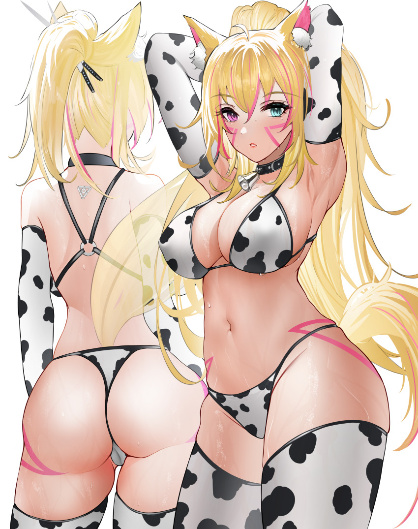 Indie Virtual Youtuber Rule 34 Image
