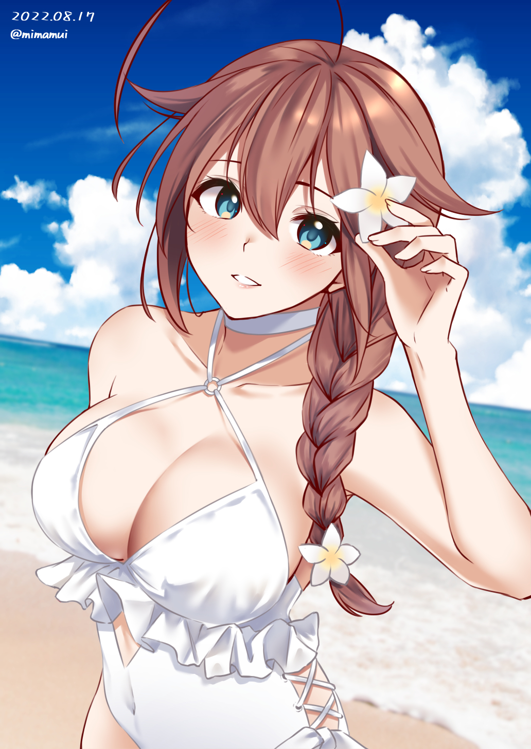 Shigure (Kancolle) Rule 34 Image