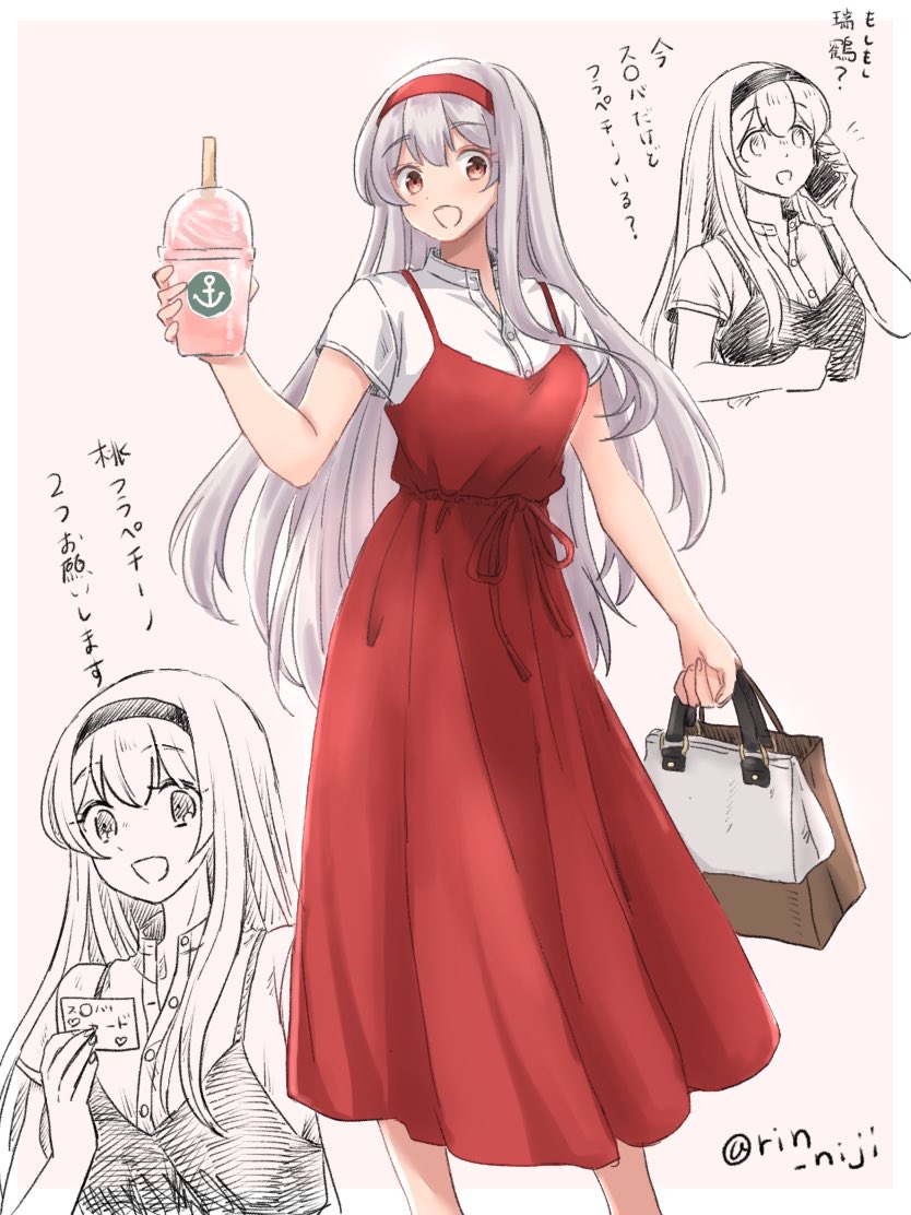 Kantai Collection Rule 34 Image