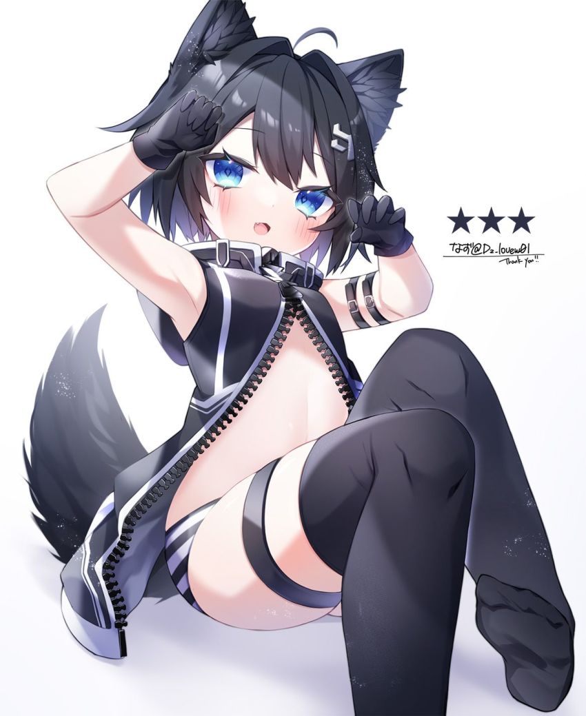 Mishe (Yan-K) Rule 34 Image