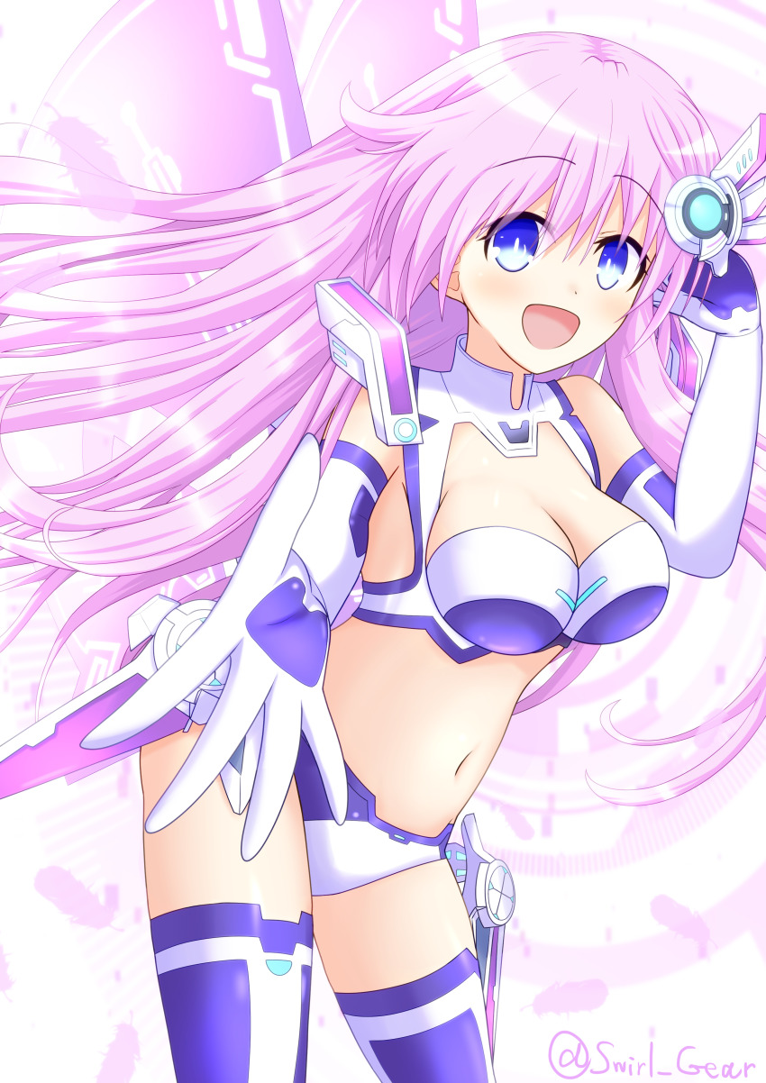 Nepgear (Neptune (Series)) Rule 34 Image