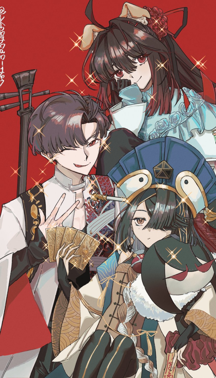 Xu Fu (Fate) Rule 34 Image