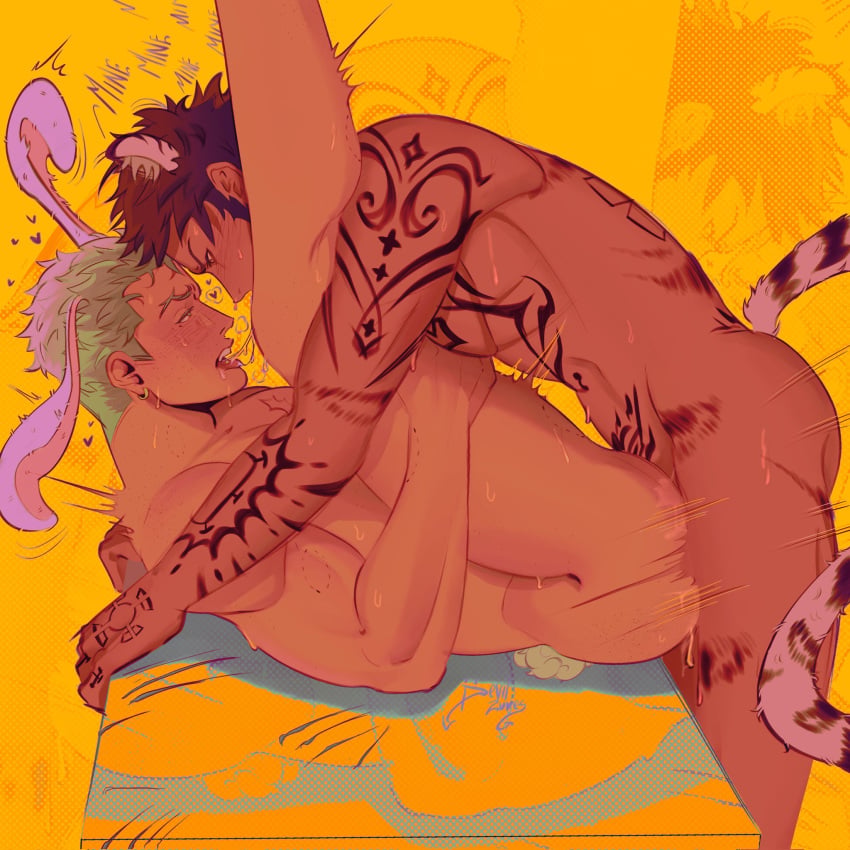Roronoa Zoro (One Piece) Rule 34 Image