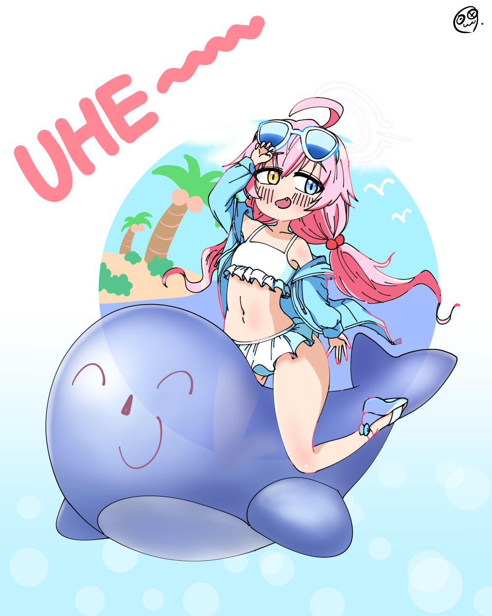 Hoshino (Blue Archive) Rule 34 Image