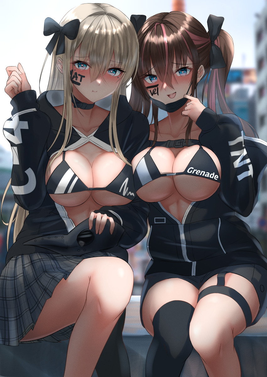 Original Rule 34 Image
