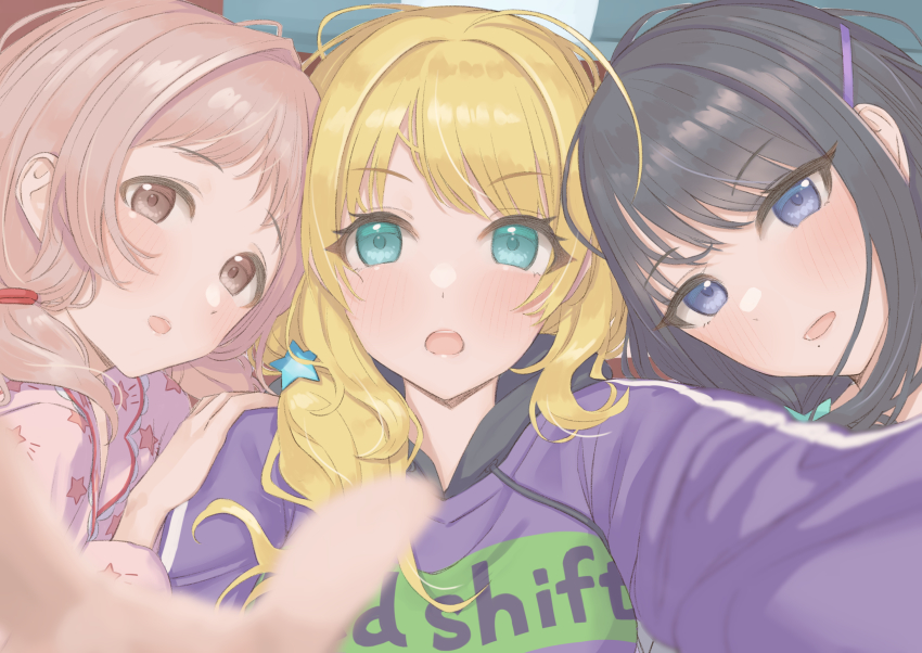 Hachimiya Meguru (Idolmaster) Rule 34 Image