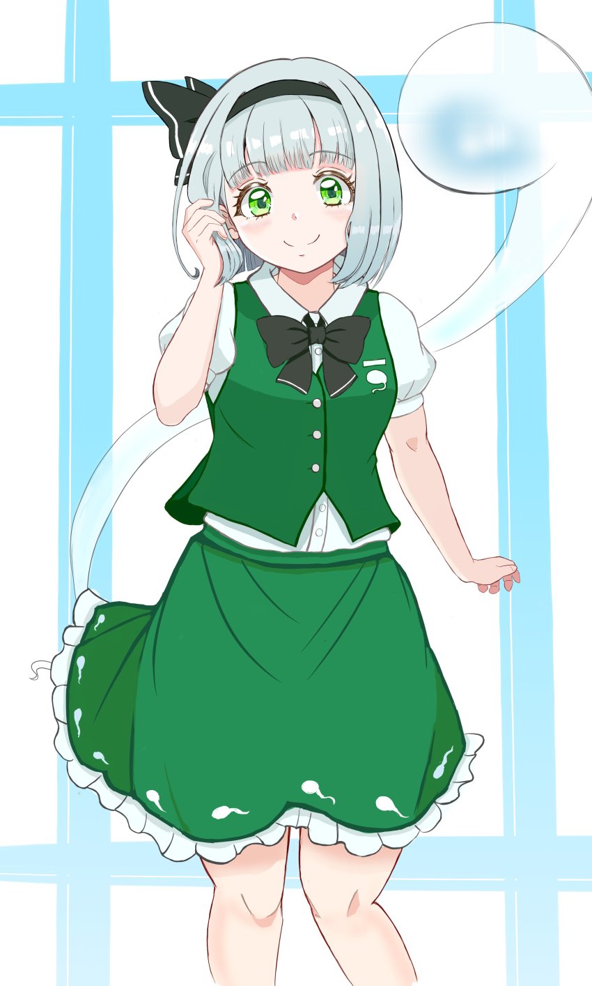 Konpaku Youmu (Touhou) Rule 34 Image