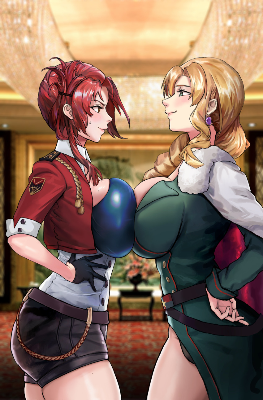 Character Request (Honkai (Series)) Rule 34 Image