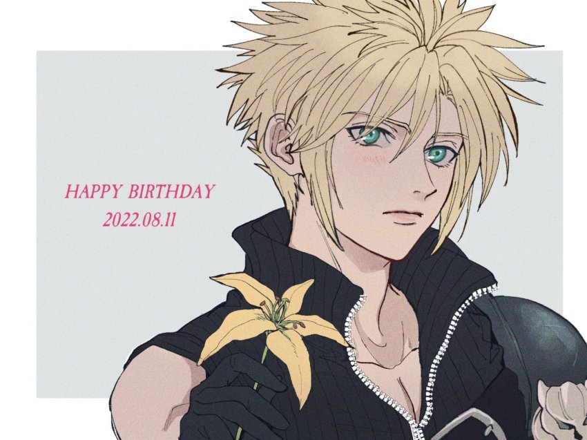 Cloud Strife (Final Fantasy) Rule 34 Image