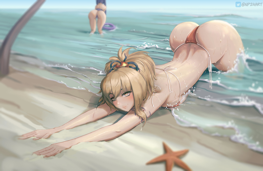 Mona (Genshin Impact) Rule 34 Image