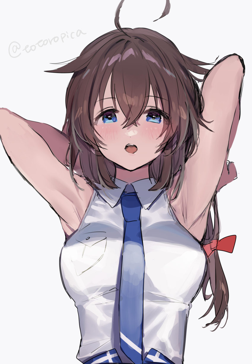 Shigure (Kancolle) Rule 34 Image