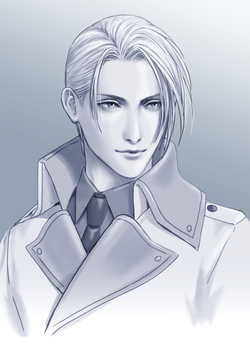 Rufus Shinra (Final Fantasy) Rule 34 Image