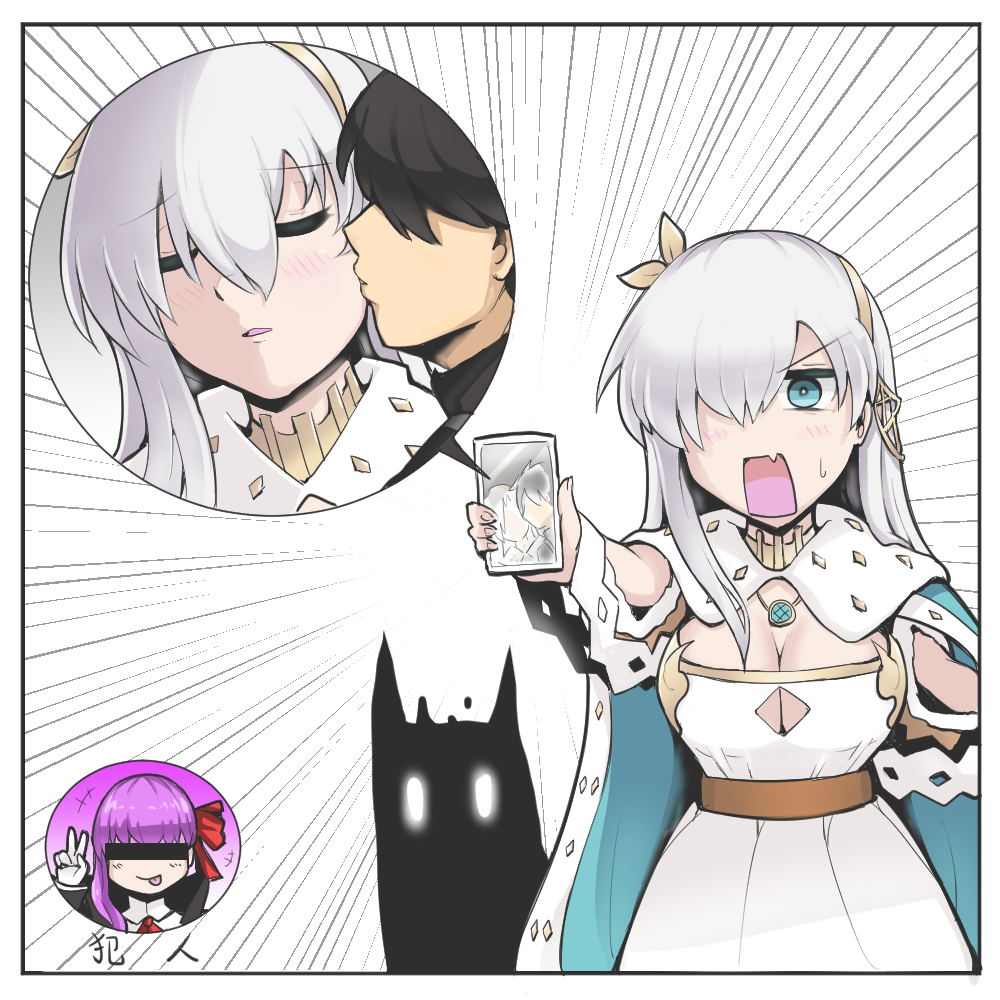 Anastasia (Fate) Rule 34 Image