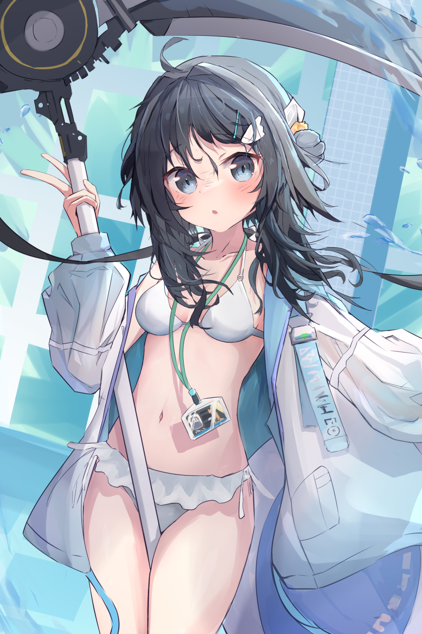 La Pluma (Arknights) Rule 34 Image