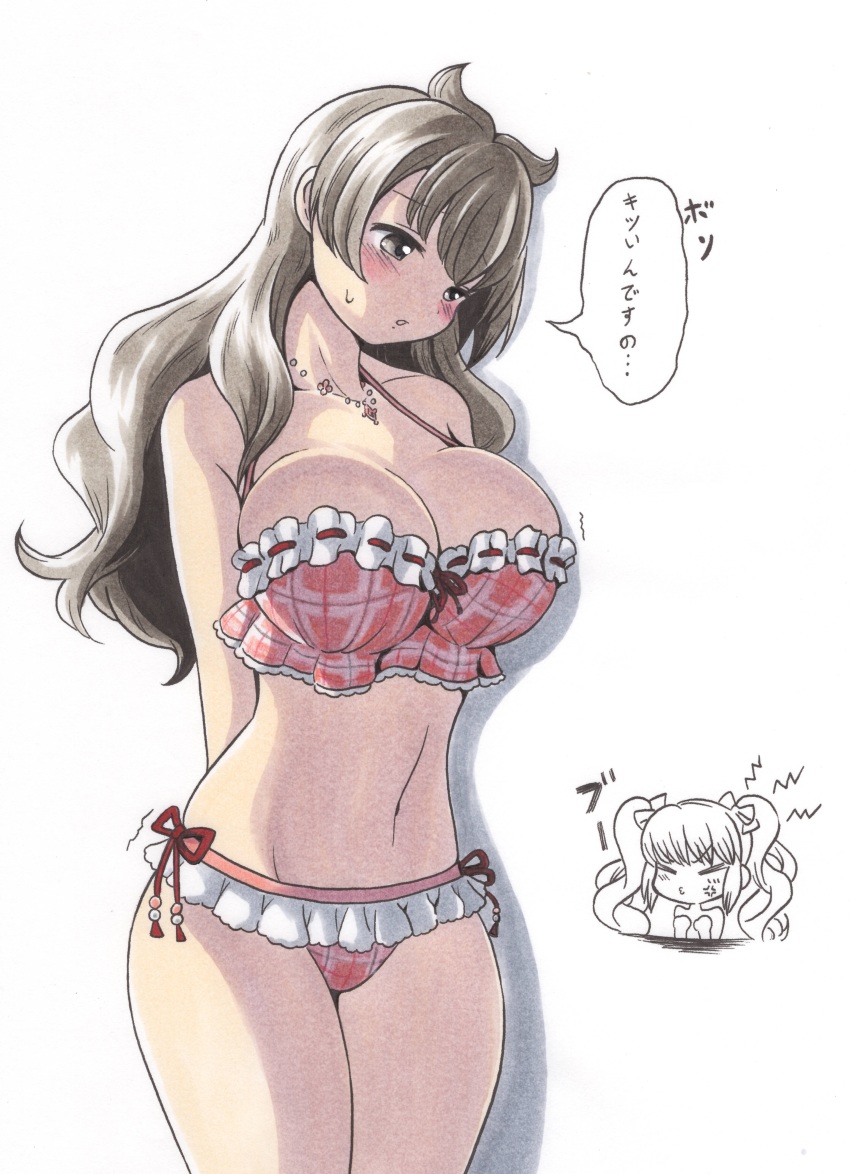 Magia Record: Mahou Shoujo Madoka Magica Gaiden Rule 34 Image