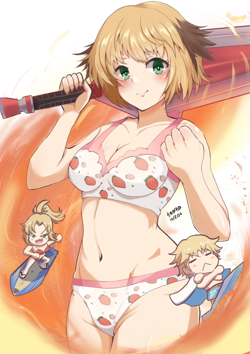 Gareth (Fate) Rule 34 Image